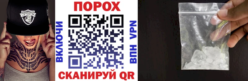 где найти наркотики  Полевской  Амфетамин Premium 