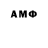 МЕТАДОН VHQ samuel webb