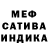 Amphetamine Розовый Corvin Griggs