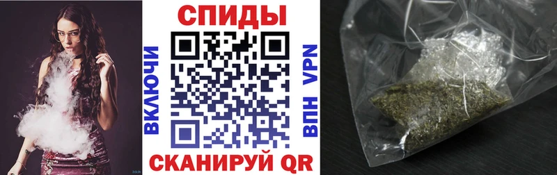 БУТИРАТ бутик  Полевской 
