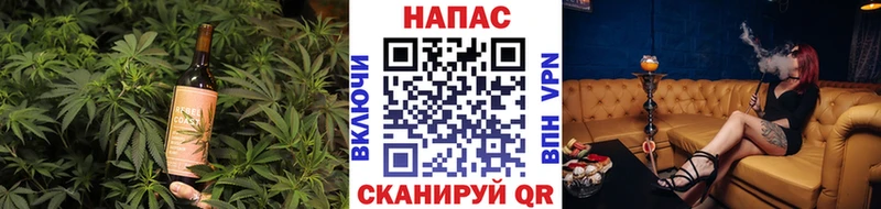Canna-Cookies марихуана  Полевской 