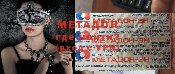 дурь Алексин