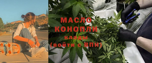 гашиш Россошь